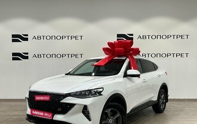 Haval F7x I, 2023 год, 1 999 000 рублей, 1 фотография
