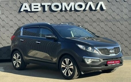KIA Sportage III, 2013 год, 1 500 000 рублей, 1 фотография