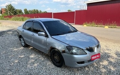 Mitsubishi Lancer IX, 2005 год, 120 000 рублей, 1 фотография