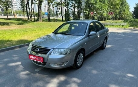 Nissan Almera Classic, 2008 год, 545 000 рублей, 1 фотография