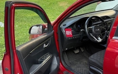 KIA Rio IV, 2018 год, 1 350 000 рублей, 1 фотография