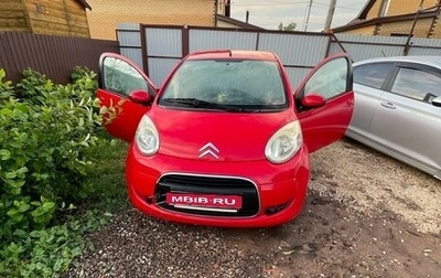 Citroen C1 II, 2010 год, 350 000 рублей, 1 фотография