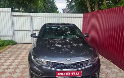 KIA Optima IV, 2018 год, 2 100 000 рублей, 1 фотография