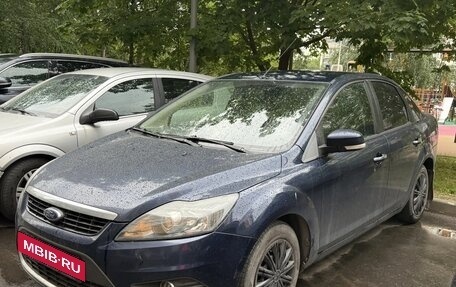 Ford Focus II рестайлинг, 2010 год, 635 000 рублей, 4 фотография