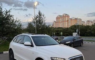 Audi Q5, 2010 год, 1 000 000 рублей, 1 фотография