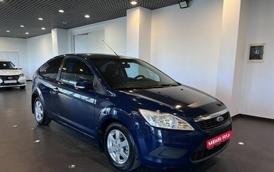 Ford Focus II рестайлинг, 2011 год, 517 000 рублей, 1 фотография