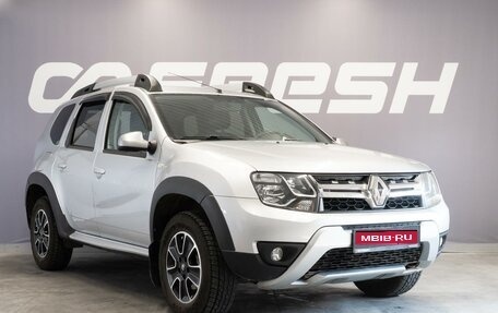 Renault Duster I рестайлинг, 2019 год, 1 590 000 рублей, 1 фотография
