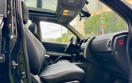 Nissan X-Trail, 2011 год, 1 090 000 рублей, 6 фотография