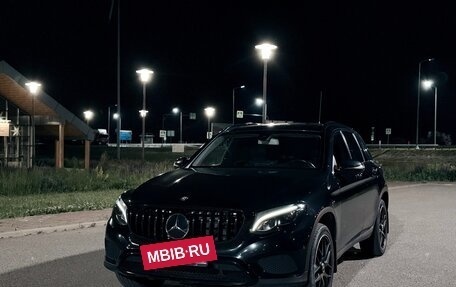 Mercedes-Benz GLC, 2015 год, 2 900 000 рублей, 2 фотография