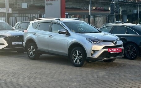 Toyota RAV4, 2019 год, 2 490 000 рублей, 2 фотография