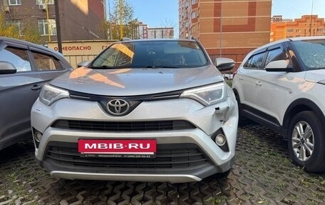 Toyota RAV4, 2019 год, 2 490 000 рублей, 7 фотография