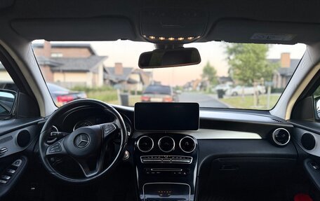 Mercedes-Benz GLC, 2015 год, 2 900 000 рублей, 8 фотография
