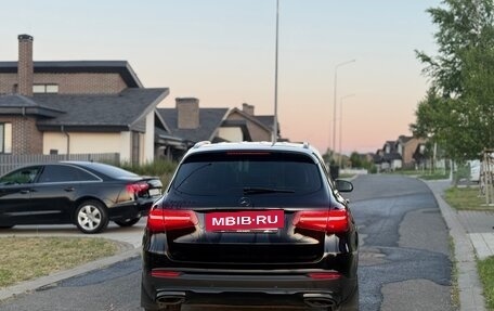 Mercedes-Benz GLC, 2015 год, 2 900 000 рублей, 7 фотография