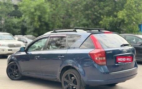 KIA cee'd I рестайлинг, 2012 год, 530 000 рублей, 5 фотография