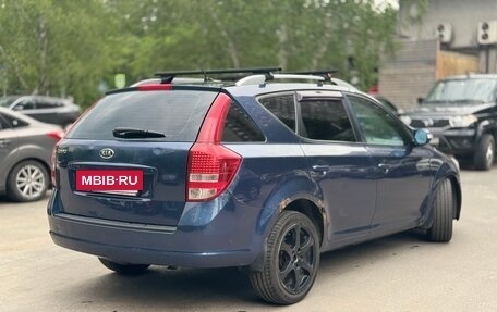 KIA cee'd I рестайлинг, 2012 год, 530 000 рублей, 7 фотография
