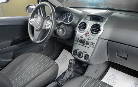 Opel Corsa D, 2010 год, 599 000 рублей, 11 фотография