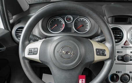 Opel Corsa D, 2010 год, 599 000 рублей, 14 фотография