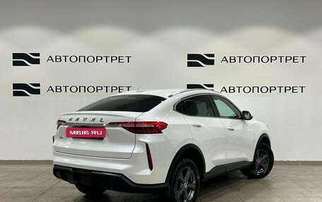 Haval F7x I, 2023 год, 1 999 000 рублей, 7 фотография
