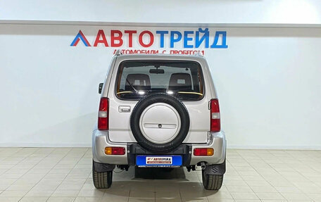 Suzuki Jimny, 2008 год, 599 000 рублей, 5 фотография