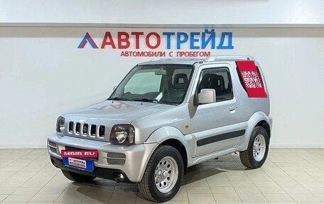 Suzuki Jimny, 2008 год, 599 000 рублей, 3 фотография