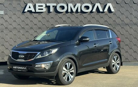 KIA Sportage III, 2013 год, 1 500 000 рублей, 2 фотография