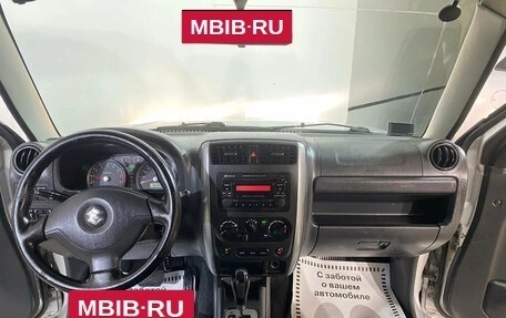 Suzuki Jimny, 2008 год, 599 000 рублей, 8 фотография