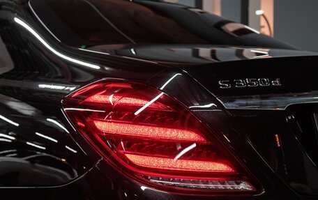 Mercedes-Benz S-Класс, 2020 год, 7 500 000 рублей, 9 фотография
