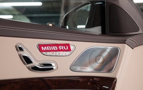 Mercedes-Benz S-Класс, 2020 год, 7 500 000 рублей, 17 фотография