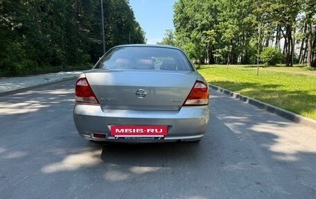 Nissan Almera Classic, 2008 год, 545 000 рублей, 5 фотография