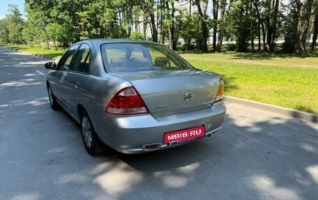 Nissan Almera Classic, 2008 год, 545 000 рублей, 4 фотография