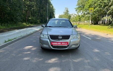 Nissan Almera Classic, 2008 год, 545 000 рублей, 9 фотография