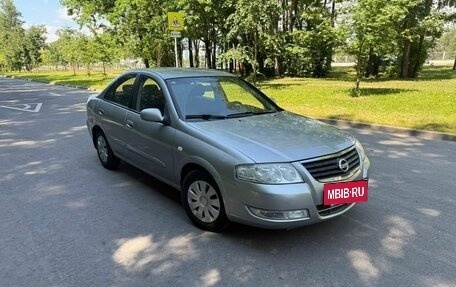 Nissan Almera Classic, 2008 год, 545 000 рублей, 8 фотография