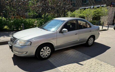 Nissan Almera Classic, 2008 год, 545 000 рублей, 21 фотография
