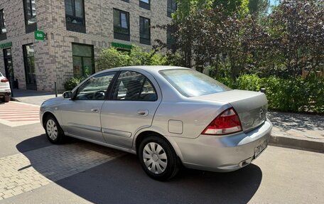 Nissan Almera Classic, 2008 год, 545 000 рублей, 22 фотография