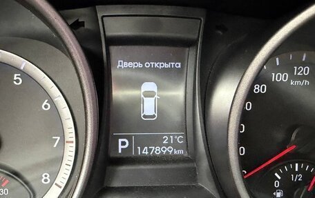 Hyundai Santa Fe III рестайлинг, 2014 год, 2 080 000 рублей, 26 фотография