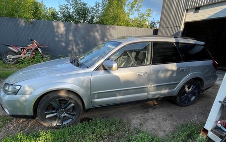 Subaru Outback III, 2006 год, 730 000 рублей, 20 фотография