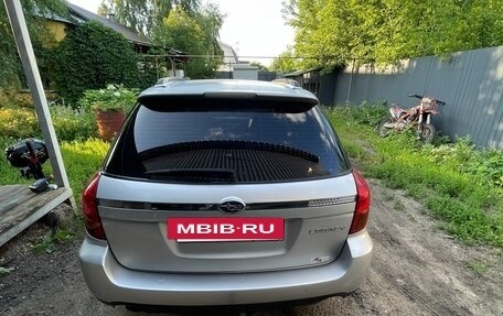 Subaru Outback III, 2006 год, 730 000 рублей, 21 фотография