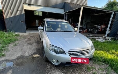 Subaru Outback III, 2006 год, 730 000 рублей, 16 фотография