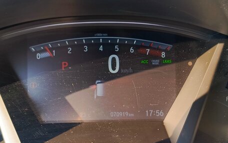 Honda CR-V IV, 2020 год, 2 850 000 рублей, 16 фотография