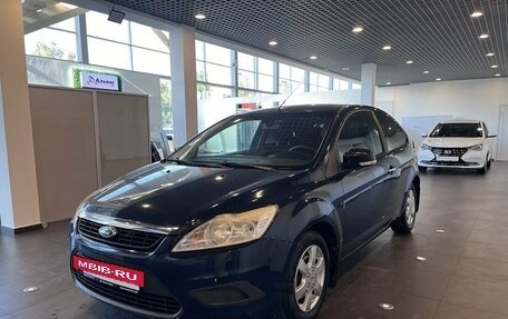 Ford Focus II рестайлинг, 2011 год, 517 000 рублей, 7 фотография