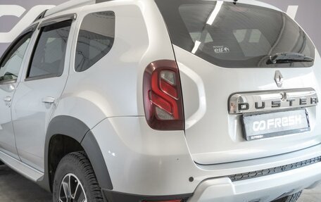 Renault Duster I рестайлинг, 2019 год, 1 590 000 рублей, 7 фотография