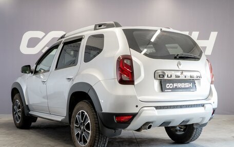Renault Duster I рестайлинг, 2019 год, 1 590 000 рублей, 2 фотография
