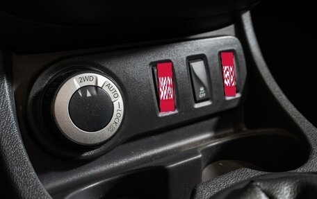 Renault Duster I рестайлинг, 2019 год, 1 590 000 рублей, 19 фотография