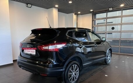 Nissan Qashqai, 2015 год, 1 516 000 рублей, 3 фотография