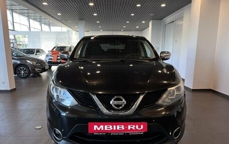 Nissan Qashqai, 2015 год, 1 516 000 рублей, 8 фотография