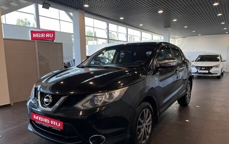 Nissan Qashqai, 2015 год, 1 516 000 рублей, 7 фотография