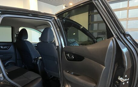 Nissan Qashqai, 2015 год, 1 516 000 рублей, 17 фотография