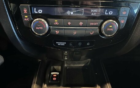 Nissan Qashqai, 2015 год, 1 516 000 рублей, 15 фотография