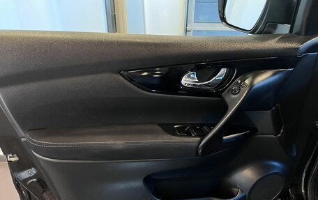 Nissan Qashqai, 2015 год, 1 516 000 рублей, 22 фотография