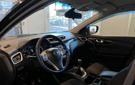 Nissan Qashqai, 2015 год, 1 516 000 рублей, 23 фотография